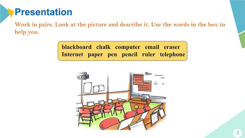 外研版七年级英语下册课件 module 4 Unit 1 Everyone will study at home03