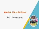 外研版七年级英语下册课件 module 4 Unit 3 Language in use（课件）