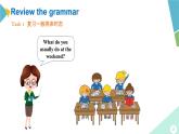外研版七年級(jí)英語下冊(cè) Revision Module A 第一課時(shí)（課件）