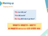 外研版七年级英语下册课件 module 10 Unit 3 Language in use（课件）