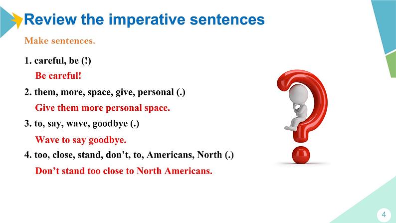 外研版七年级英语下册课件 module 11 Unit 3 Language in use（课件）04