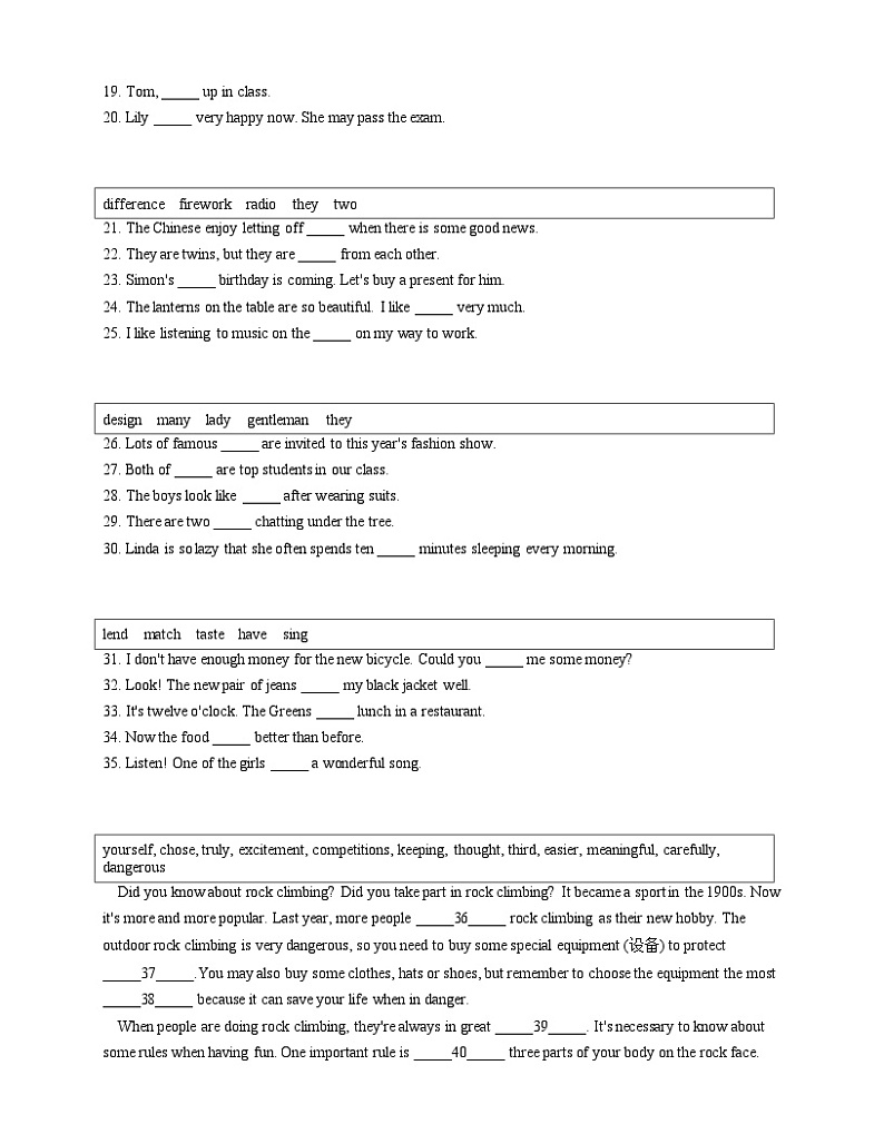 【课时练】外研版 初中英语 九年级上册  Module 5 Unit 2 If you ever go to London ,make sure you visit the Science Museum02
