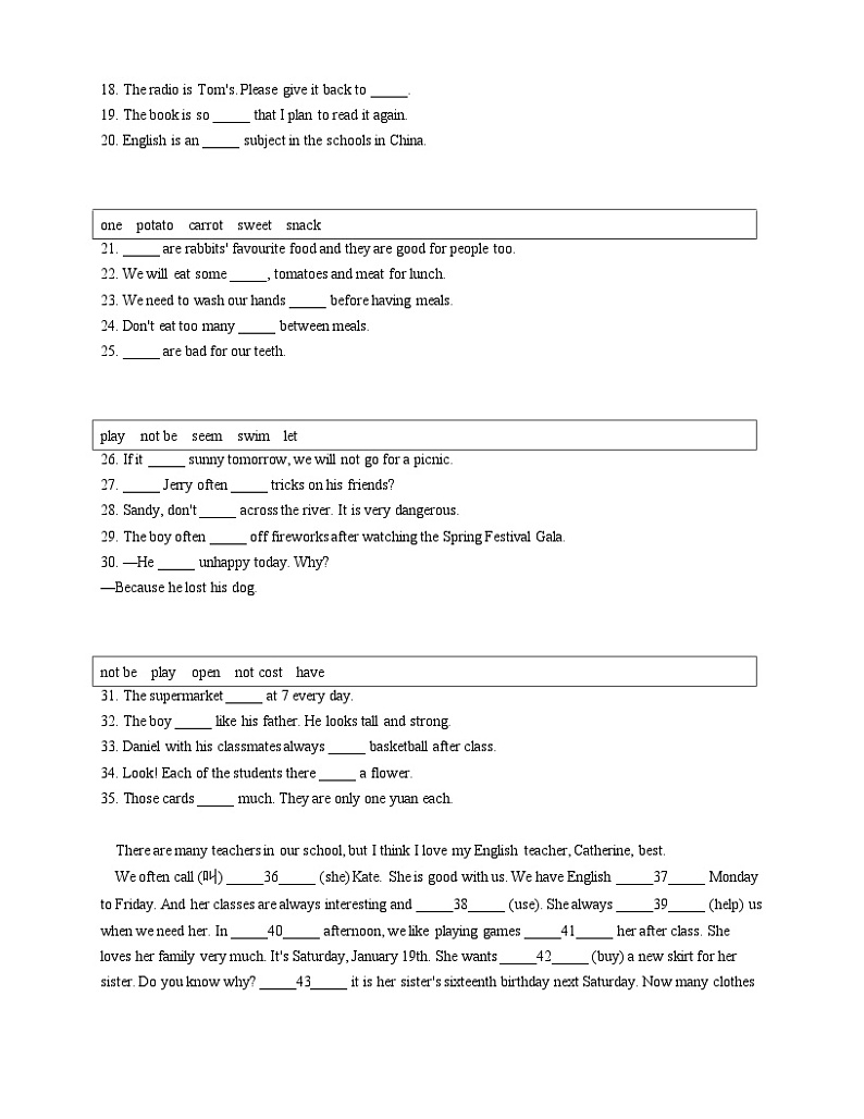 【课时练】外研版 初中英语 九年级上册 Module 5 Unit 2 If you ever go to London ,make sure you visit the Science Museum. 同步练习（含答第2页