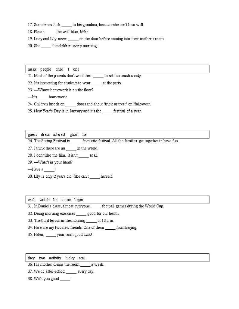 【课时练】外研版 初中英语 九年级上册  Module 7 Unit 2 It is still read and loved. 同步练习（含答案）03