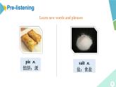 外研版八年级英语下册 Module1 Unit 1 It smells delicious.（课件）
