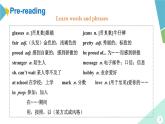 外研版八年级英语下册 Module1 Unit 2 I feel nervous when I speak Chinese.（课件）