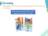 外研版八年级英语下册 Module1 Unit 2 I feel nervous when I speak Chinese.（课件）
