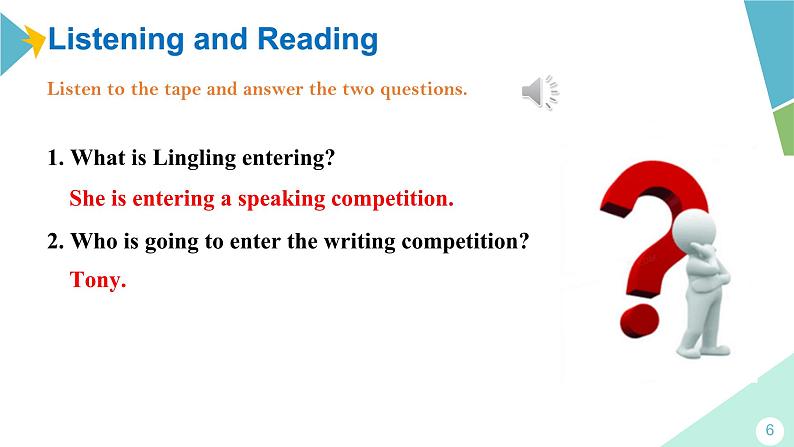 外研版八年级英语下册 Module2 Unit 1 I’ve also entered lots of speaking competitions.（课件）06