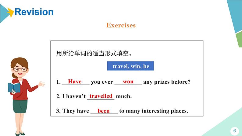 Unit 3 Language in use（课件）第6页