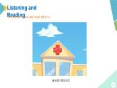外研版八年級英語下冊 Module4 Unit 1 I haven’t done much exercise since I got my computer.（課件）