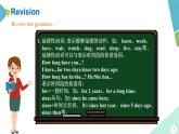 外研版八年级英语下册 Module4 Unit 3 Language in use（课件）