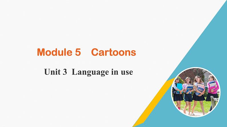 外研版八年级英语下册 Module5 Unit 3 Language in use（课件）01