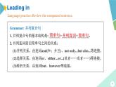 外研版八年级英语下册 Module7 Unit 3 Language in use（课件）