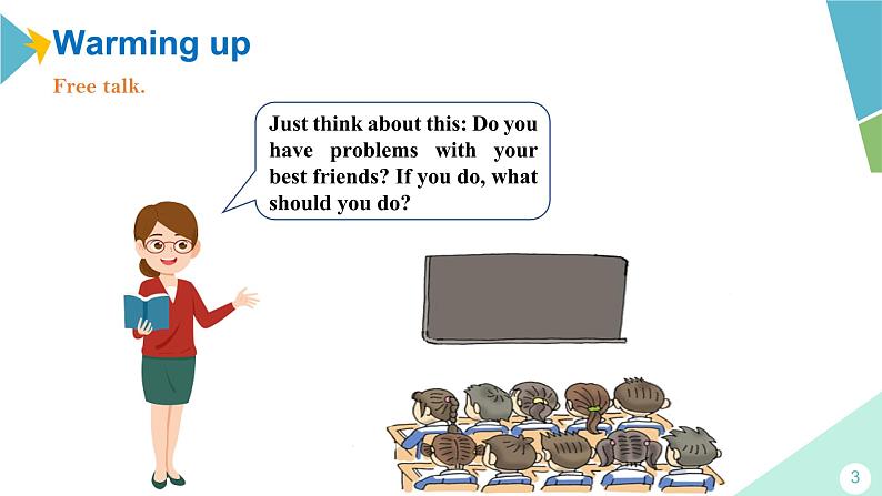 Unit 1 Could I ask if you’ve mentioned this to her（课件）第3页