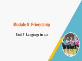 外研版八年级英语下册 Module9 Unit 3 Language in use（课件）