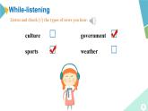 外研版八年級英語下冊 Module10 Unit 1 I hope that you can join us one day.（課件）