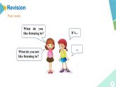 外研版八年級(jí)英語(yǔ)下冊(cè) Module10 Unit 2 It seemed that they were speaking to me in person.（課件）