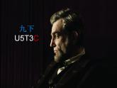 Unit+5+Topic+3+Section+C+課件2023-2024學(xué)年仁愛(ài)版九年級(jí)英語(yǔ)下冊(cè)