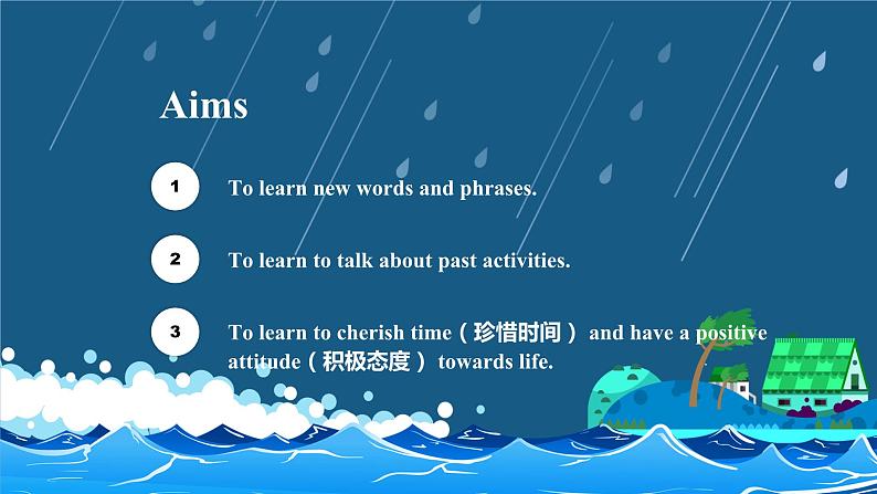 【核心素养目标】人教版初中英语八年级下册 Unit5 What were you doing when the rainstorm came？Section A 2a-2d教案+课件02