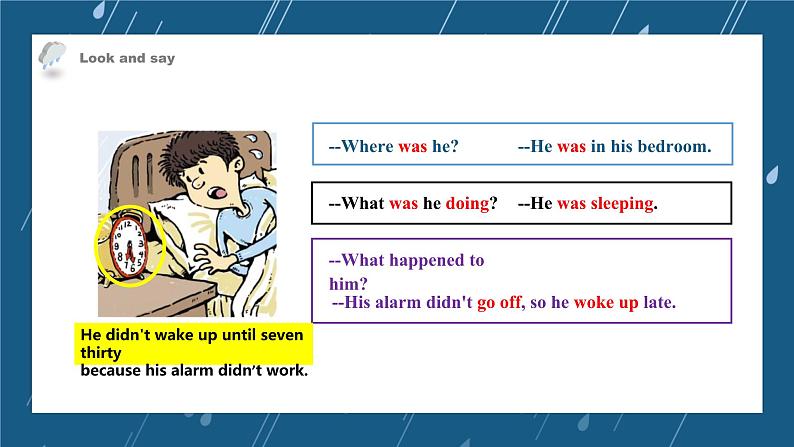 【核心素养目标】人教版初中英语八年级下册 Unit5 What were you doing when the rainstorm came？Section A 2a-2d教案+课件06