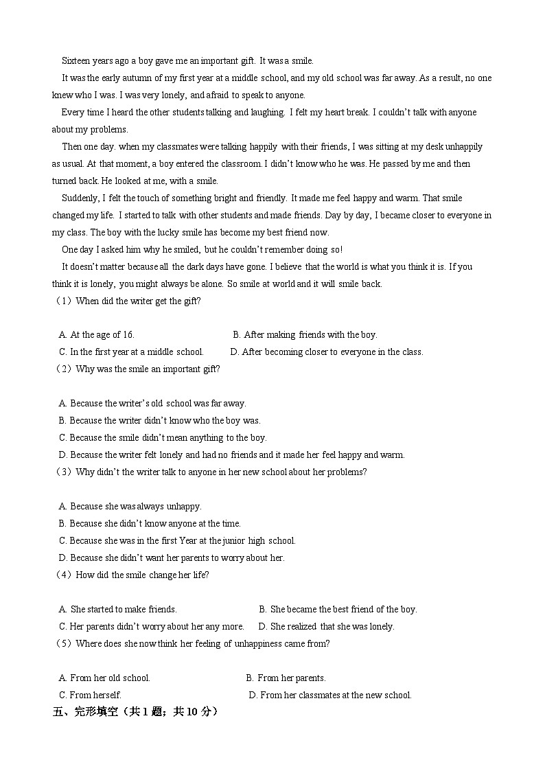 浙江外研版初中英语八年级下册Module 9 Unit 3 课堂练习（解析版）02