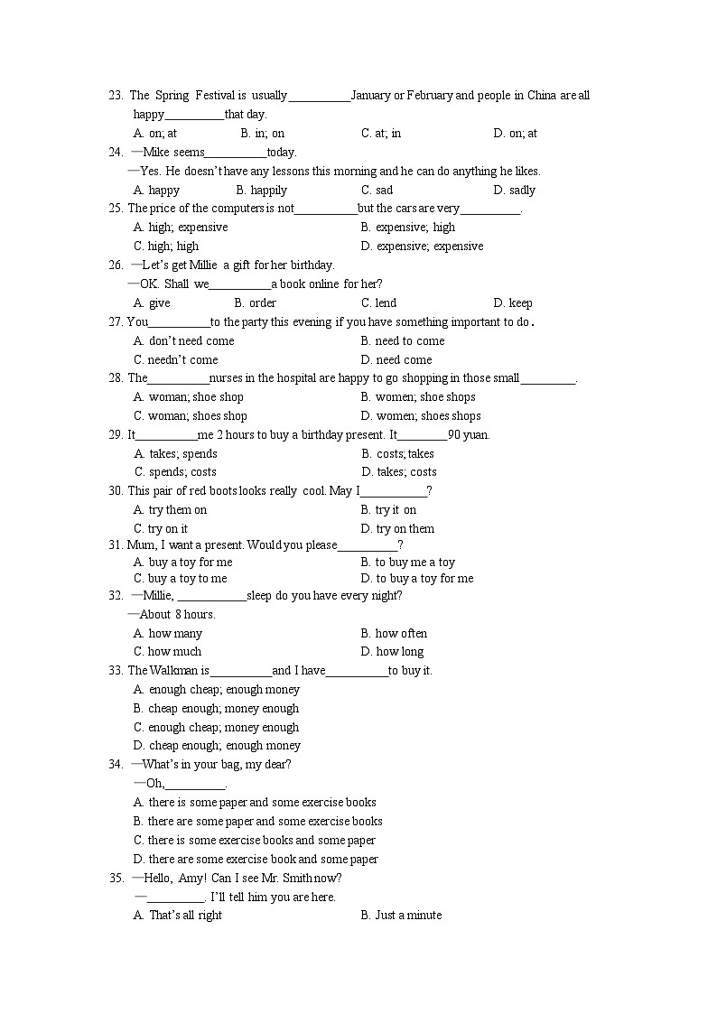 江苏省南通田家炳初级中学2023-2024学年上学期七年级英语集中作业（十四）月考+试题第3页