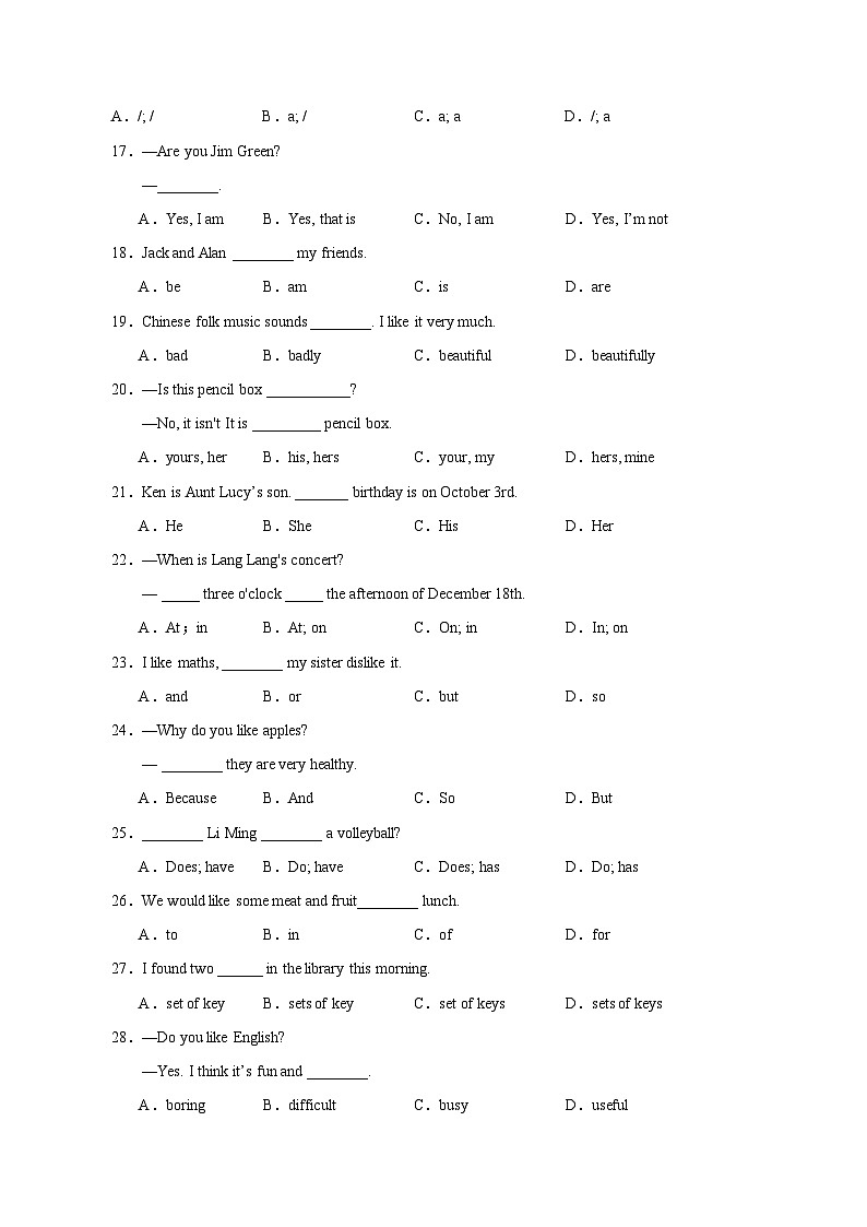 青海省海西蒙古族藏族自治州2023-2024学年七年级上学期12月期末英语模拟试题（含答案）第3页