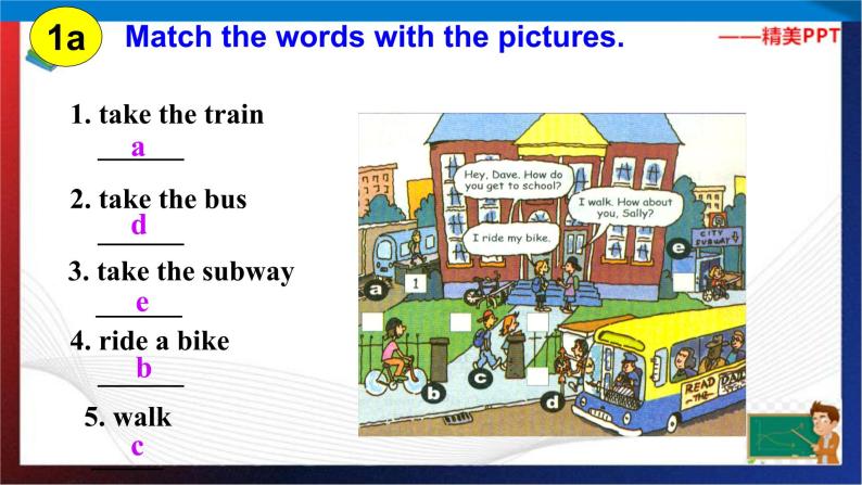 Unit 5 How do you get to school？ Section A Period 1（课件）六年级英语下册同步精品课堂（鲁教版）08