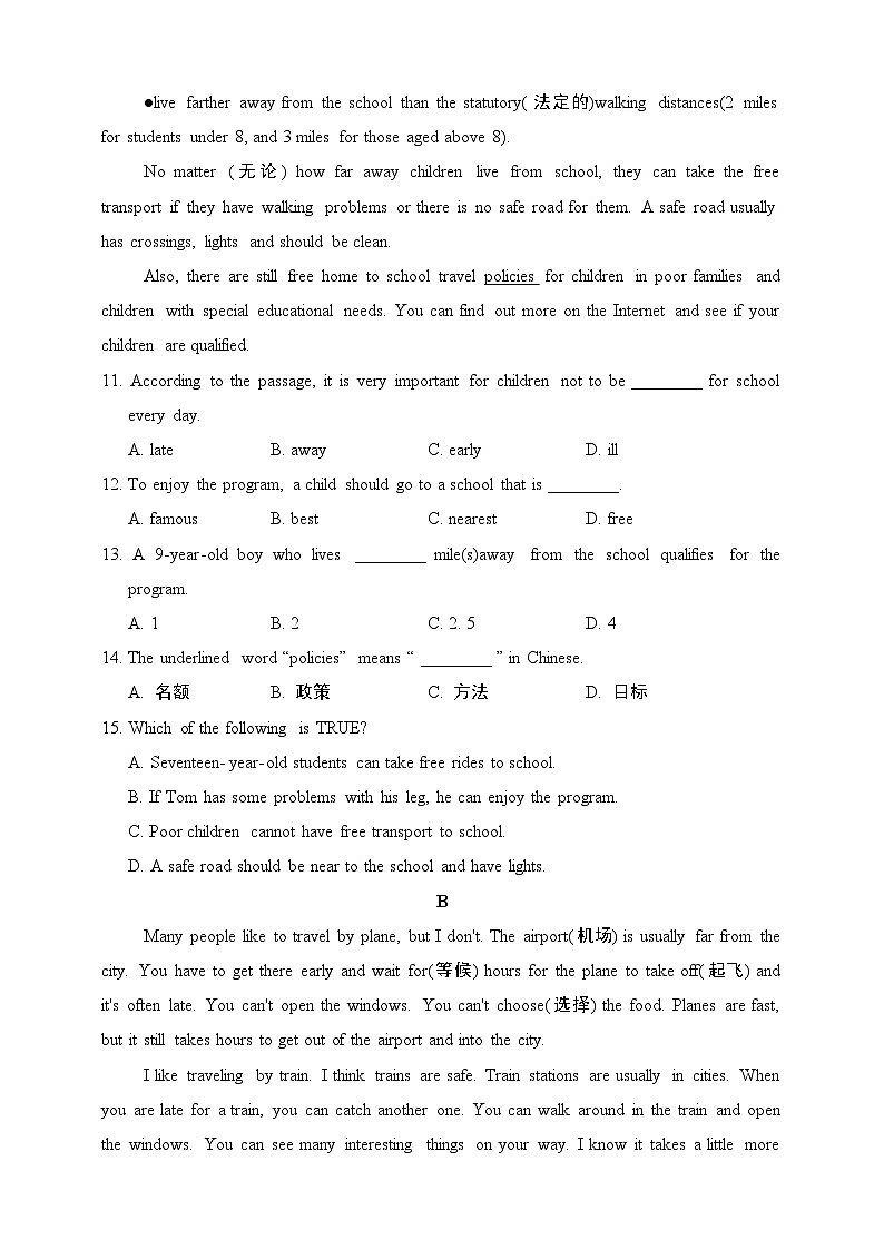 Unit 5 How do you get to school？测试第2页