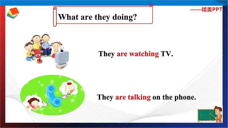 Unit 8 I'm watching TV.  Section A Period 1（课件）六年级英语下册同步精品课堂（鲁教版）04