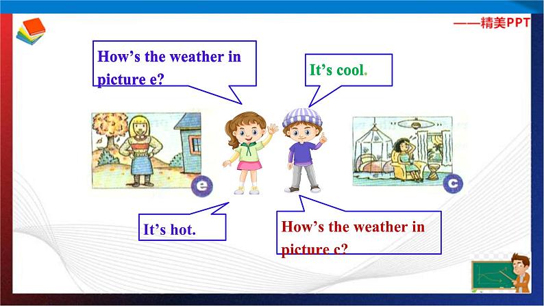 Unit 9 It's raining! Section B Period 1（课件）六年级英语下册同步精品课堂（鲁教版）08