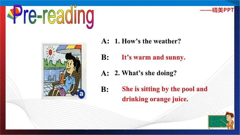 Unit 9 It's raining! Section B Period 2（课件）六年级英语下册同步精品课堂（鲁教版）07