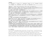 Unit 9 第3课时 (Section A Grammar Focus)（分层作业）-2023-2024学年九年级英语全册同步精品课件+导学案+分层作业(人教新目标Go for it)