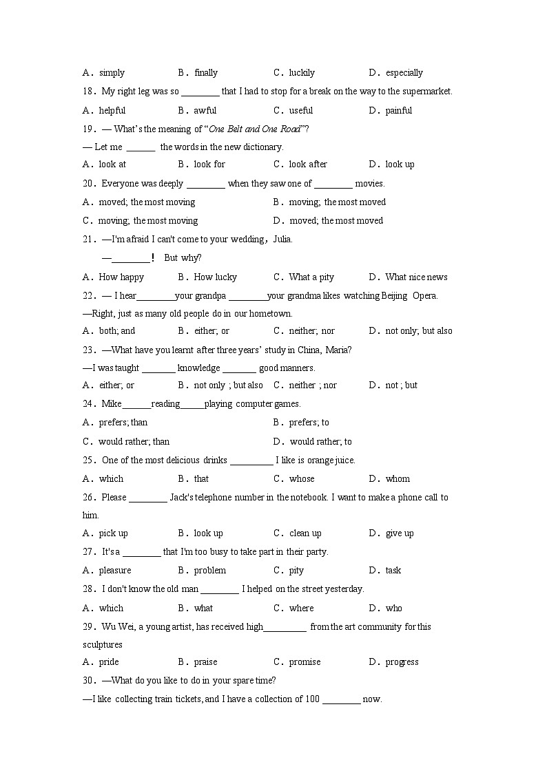 Unit 9第5课时 (Section B 2a-2e)（分层作业）2023-2024学年九年级英语全册同步精品课件+导学案+分层作业(人教新目标Go for it)02