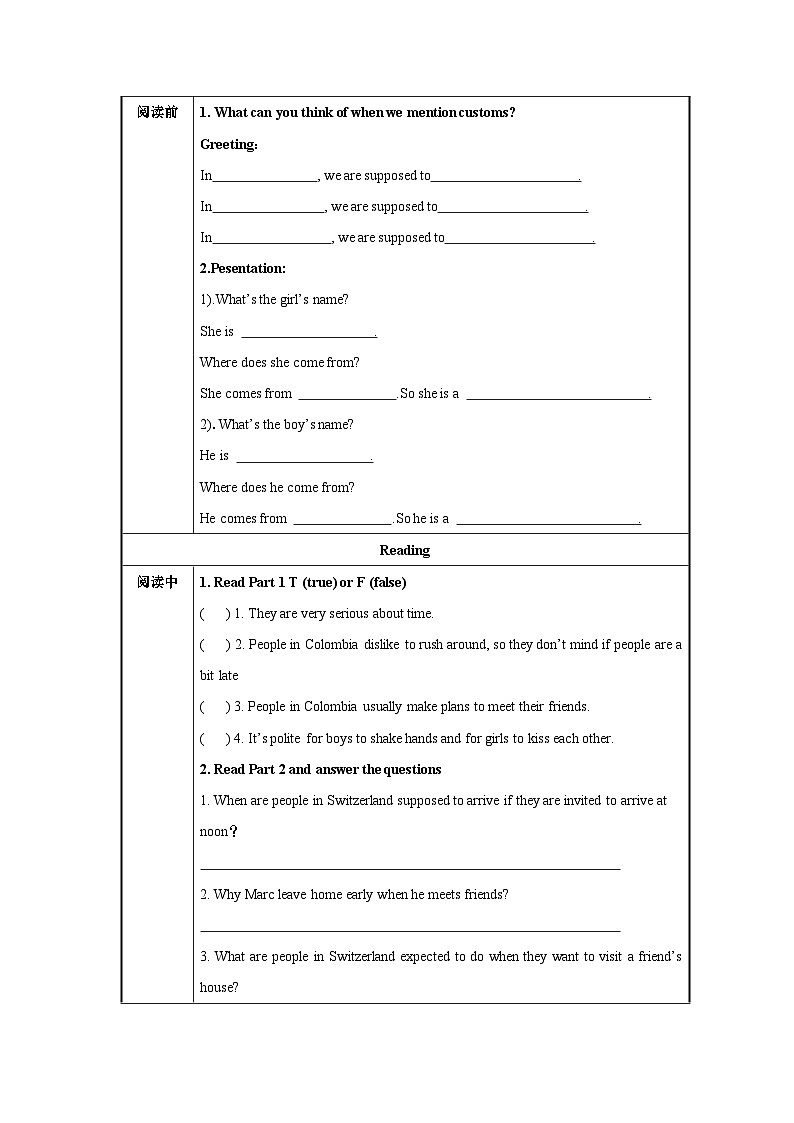 Unit 10 第2课时 (Section A 3a-3c)（导学案）-2023-2024学年九年级英语全册同步精品课件+导学案+分层作业(人教新目标Go for it)02