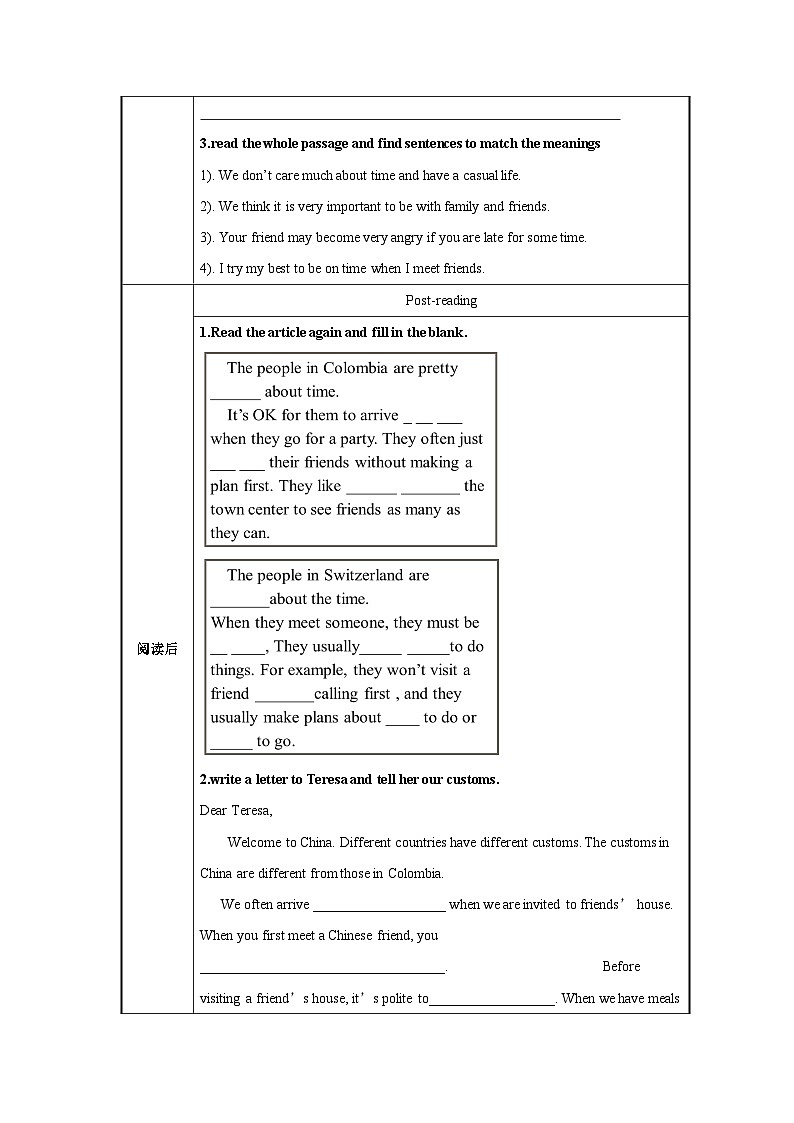 Unit 10 第2课时 (Section A 3a-3c)（导学案）-2023-2024学年九年级英语全册同步精品课件+导学案+分层作业(人教新目标Go for it)03