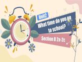 人教版初中英语七年级下册Unit2 What time do you go to school? SectionB 2a-2c 阅读课件