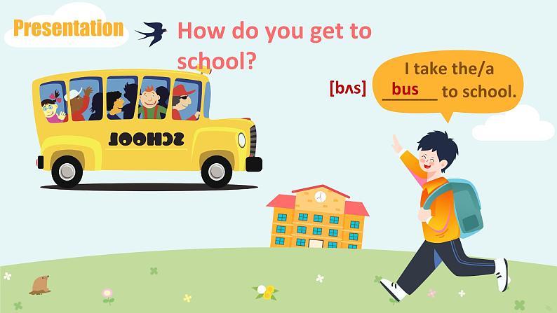 人教版初中英语七年级下册 Unit3 How do you get to school？ SectionA 1a-2d 听说课件05