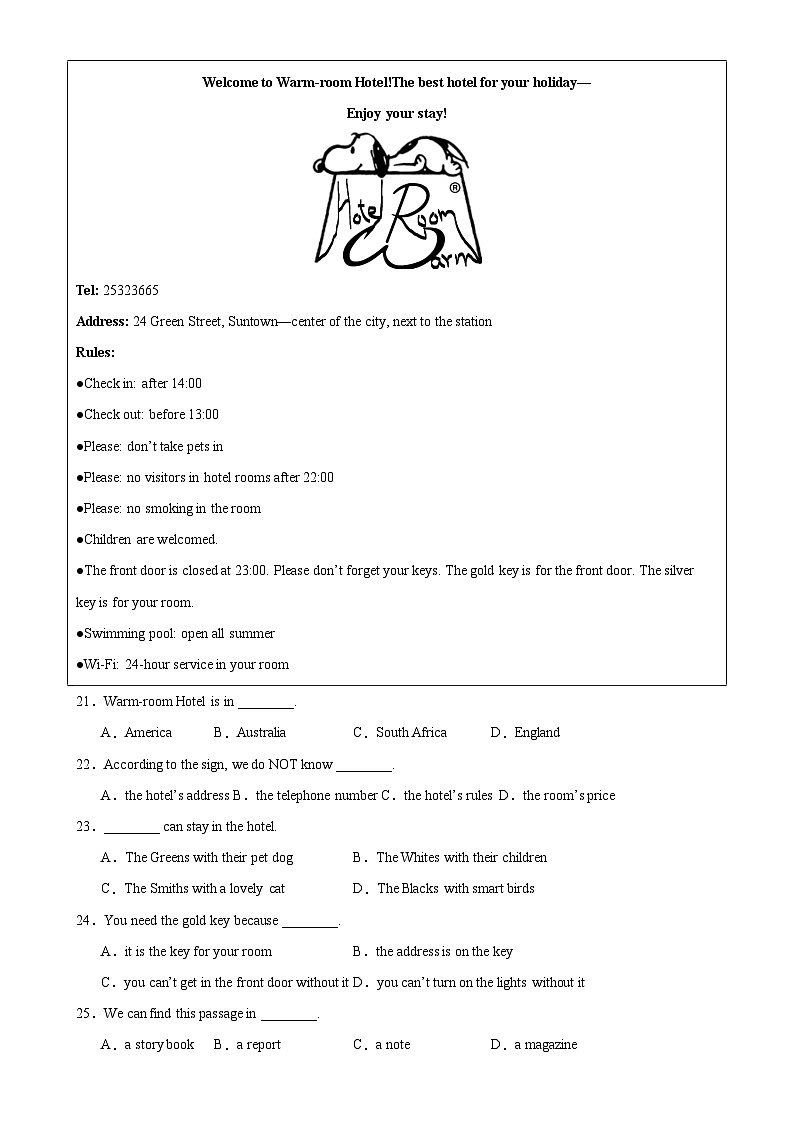 八年级英语上学期期末考试（广东卷）-2023-2024学年八年级英语上学期期末复习查缺补漏冲刺满分（人教版）03