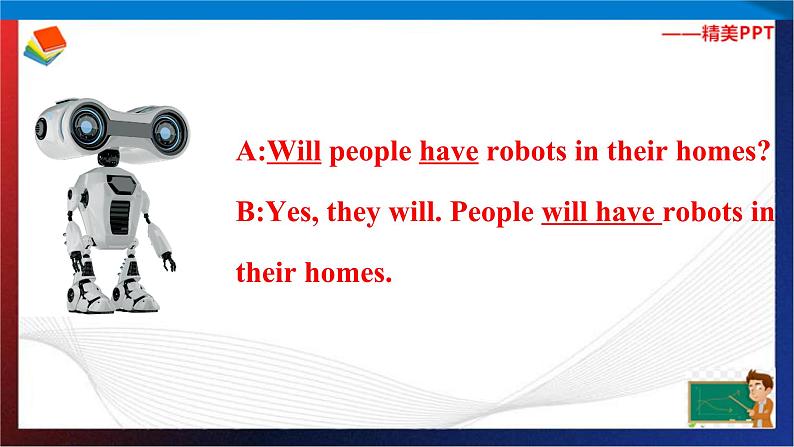 Unit 3 Will people have robots？Section A Period 1（课件）-七年级英语下册同步精品课堂（鲁教版）08