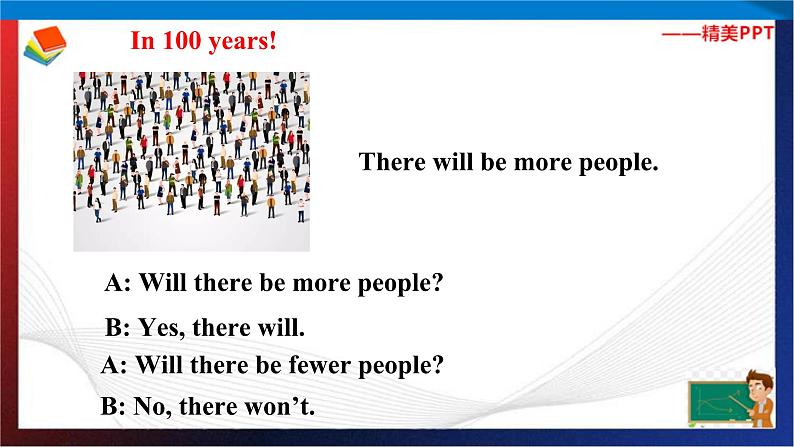 Unit 3 Will people have robots？Section A Period 2（课件）-七年级英语下册同步精品课堂（鲁教版）07