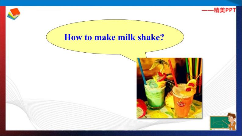 Unit 4 How do you make a banana milk shake？Section A Period 2（课件）-七年级英语下册同步精品课堂（鲁教版）03