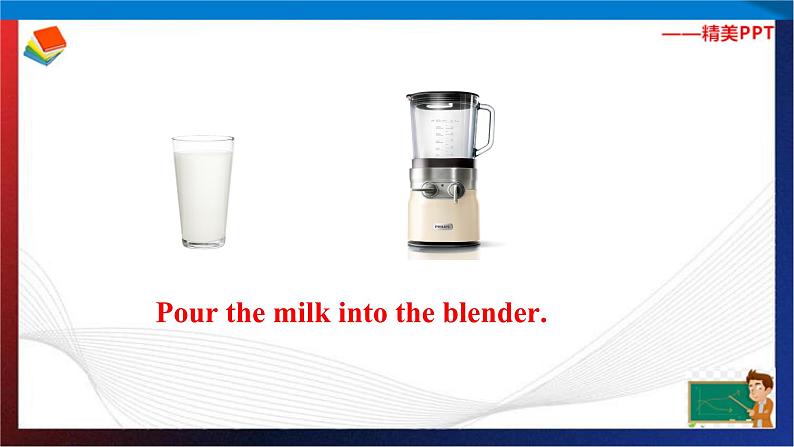 Unit 4 How do you make a banana milk shake？Section A Period 2（课件）-七年级英语下册同步精品课堂（鲁教版）08