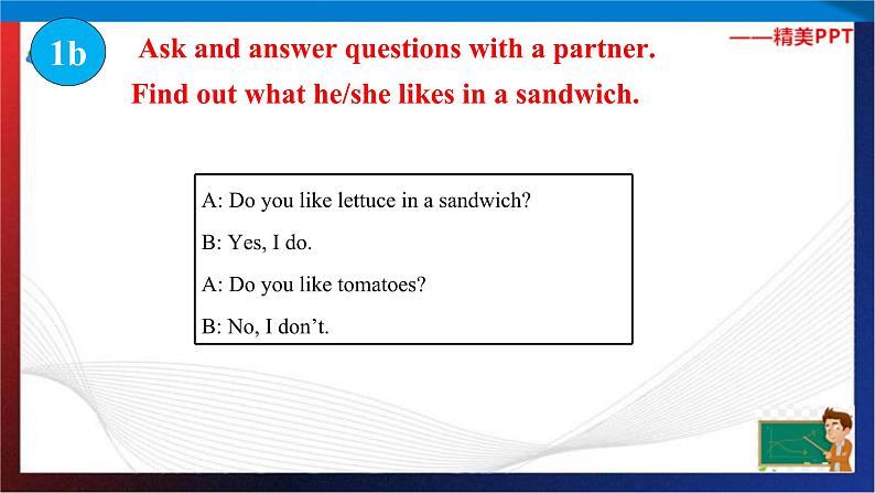 Unit 4 How do you make a banana milk shake？Section B Period 1（课件）-七年级英语下册同步精品课堂（鲁教版）08