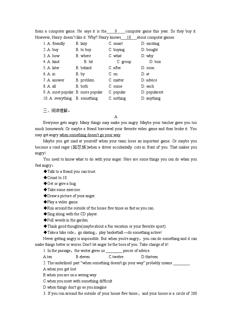 2023-2024学年人教新目标英语八年级上册期末复习测试题之—Units9-10(含答案)02