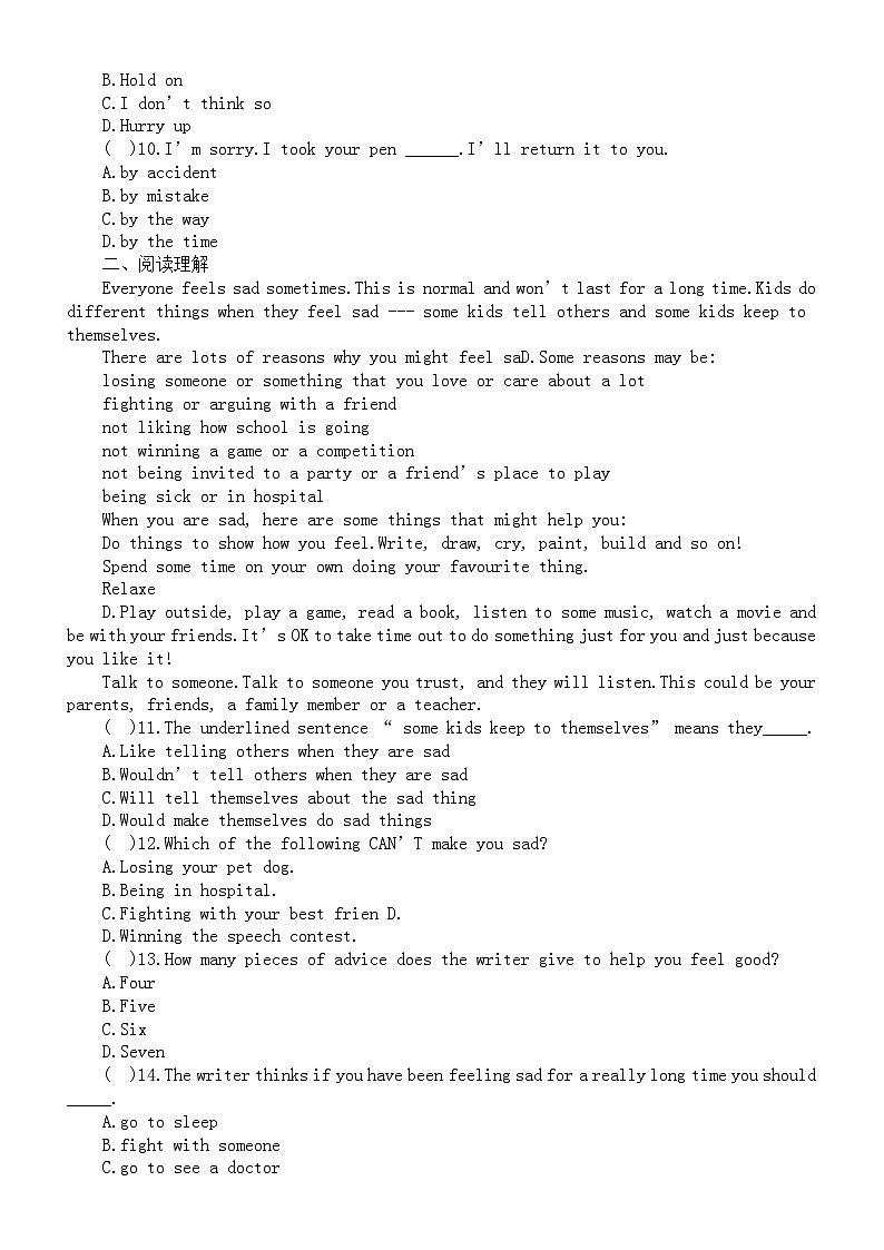 初中英语外研版九年级上册Module 6 Unit 3练习题（附参考答案）02