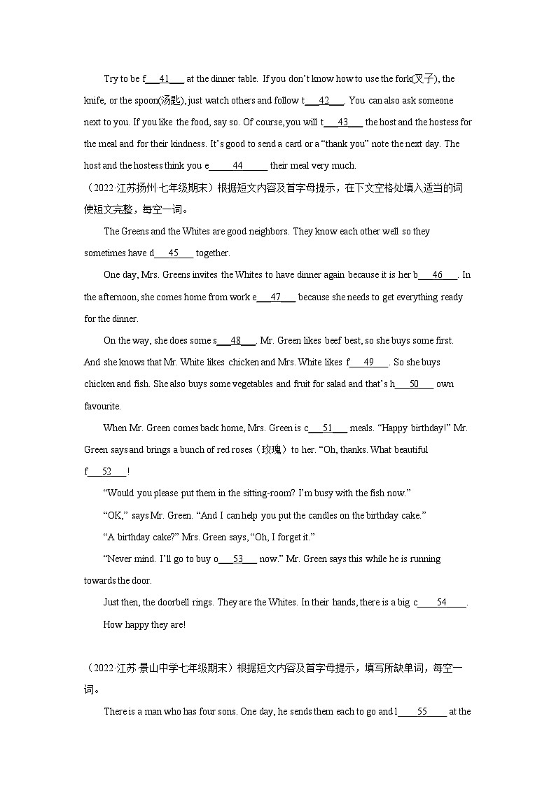 专题06 短文填空-备战2022-2023学年七年级英语上学期期末考试真题汇编（江苏专用）（原卷版+解析）03