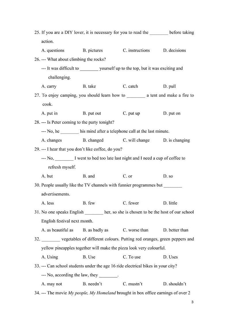 【金陵汇文英语】2020八上期中考试试卷+答案+解析第2页
