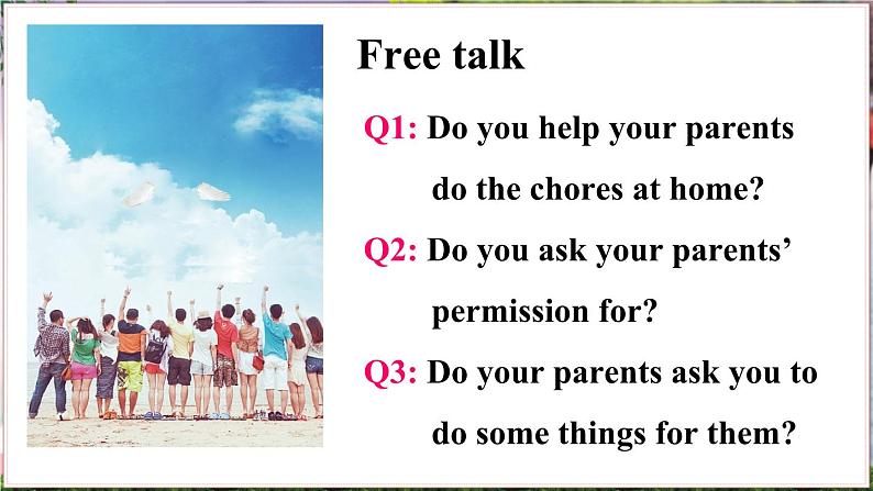 Unit 3 第4课时（B 1a-1e） 8年级人教英语下册{课件+导学案]05