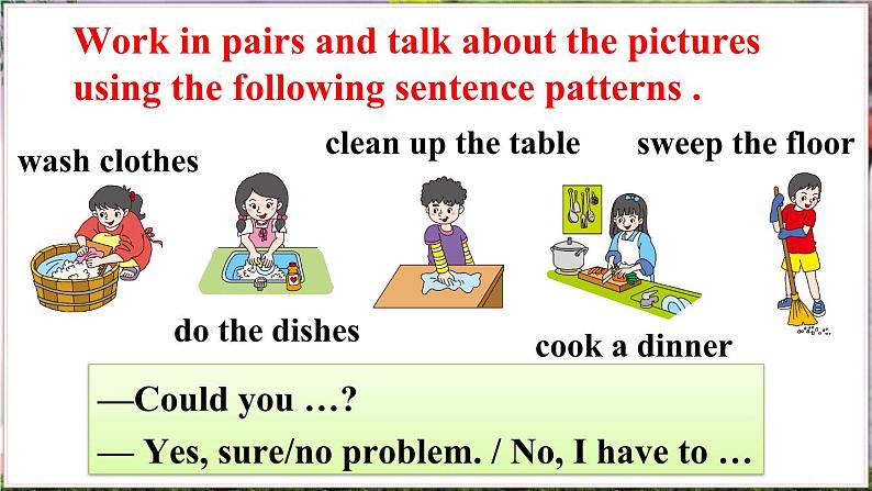 Unit 3 第4课时（B 1a-1e） 8年级人教英语下册{课件+导学案]06